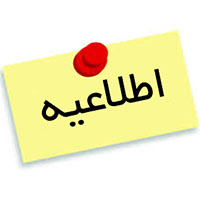کاور مطلب قبلی
