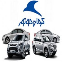 قیمت‌ روز محصولات کرمان موتور - 15 شهریور 95