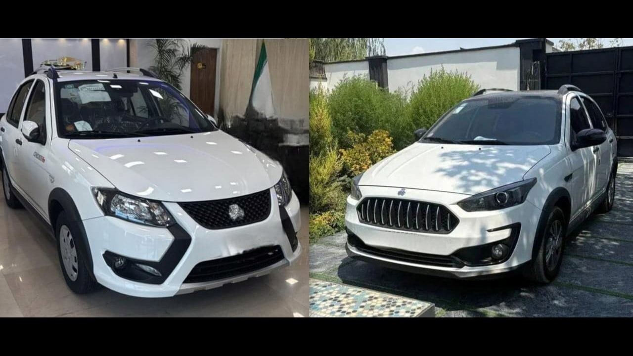عکس مطلب