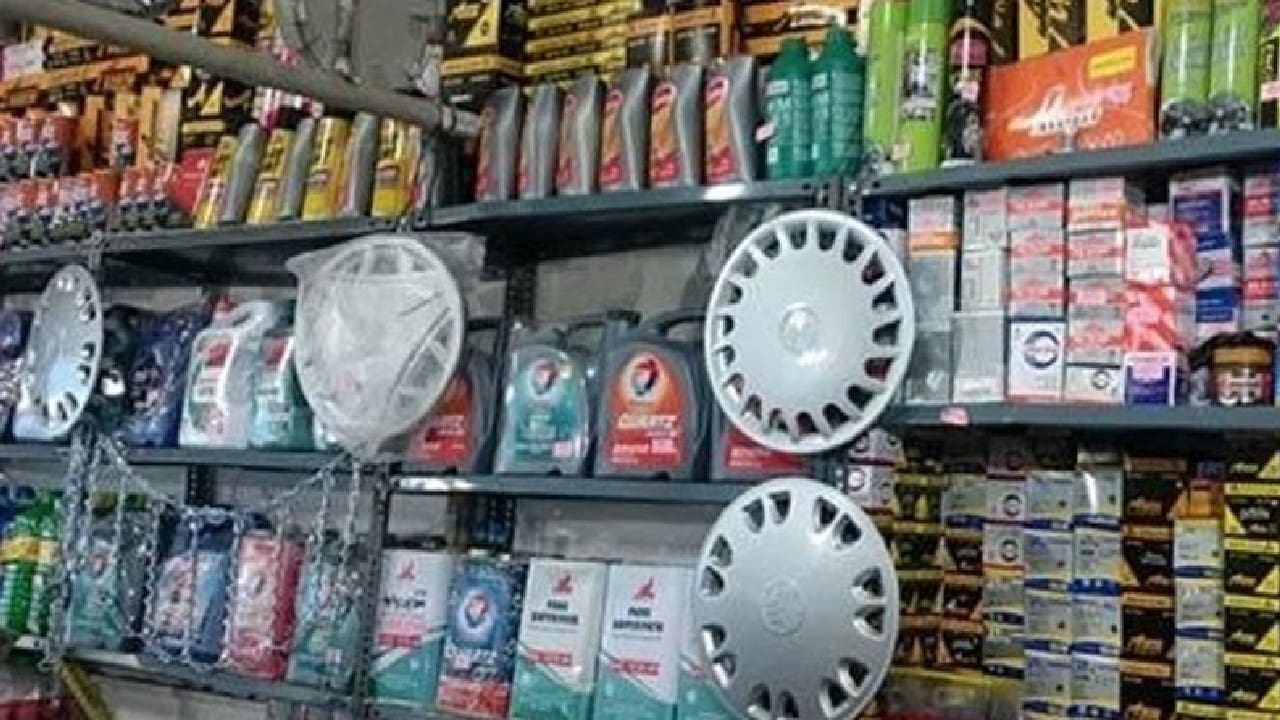 عکس مطلب