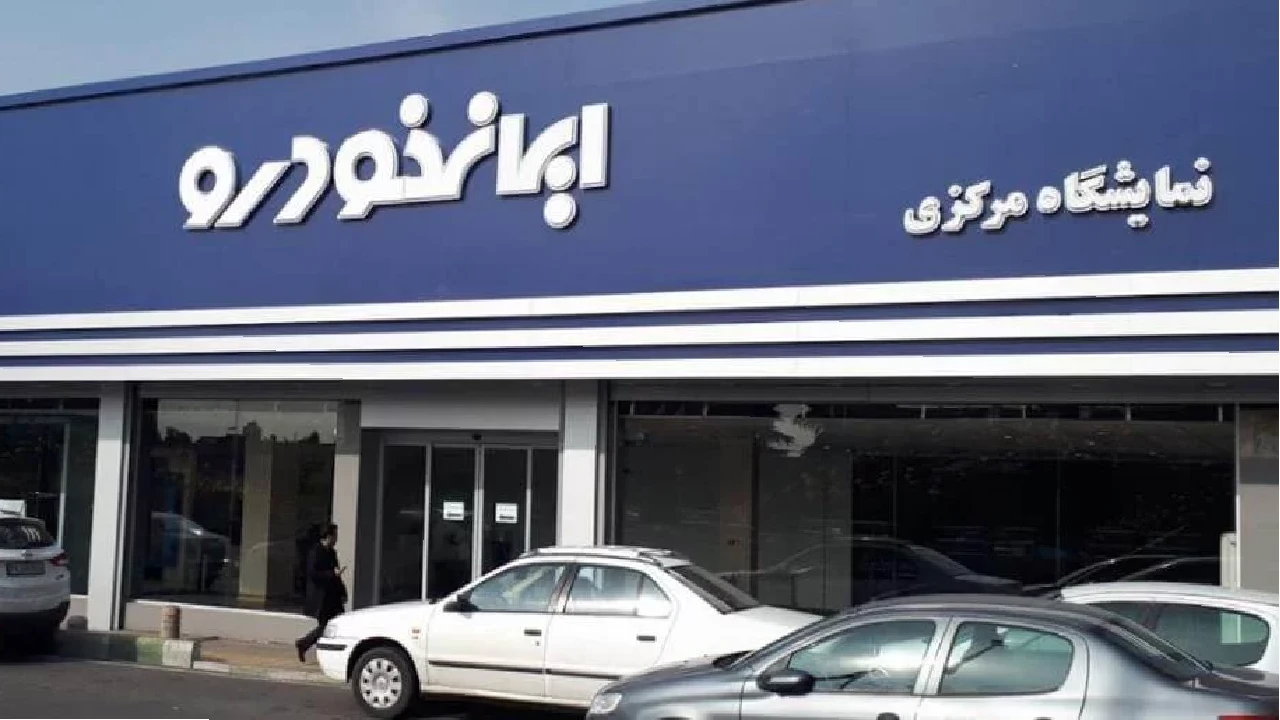 عکس مطلب