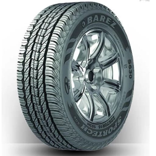 لاستیک بارز