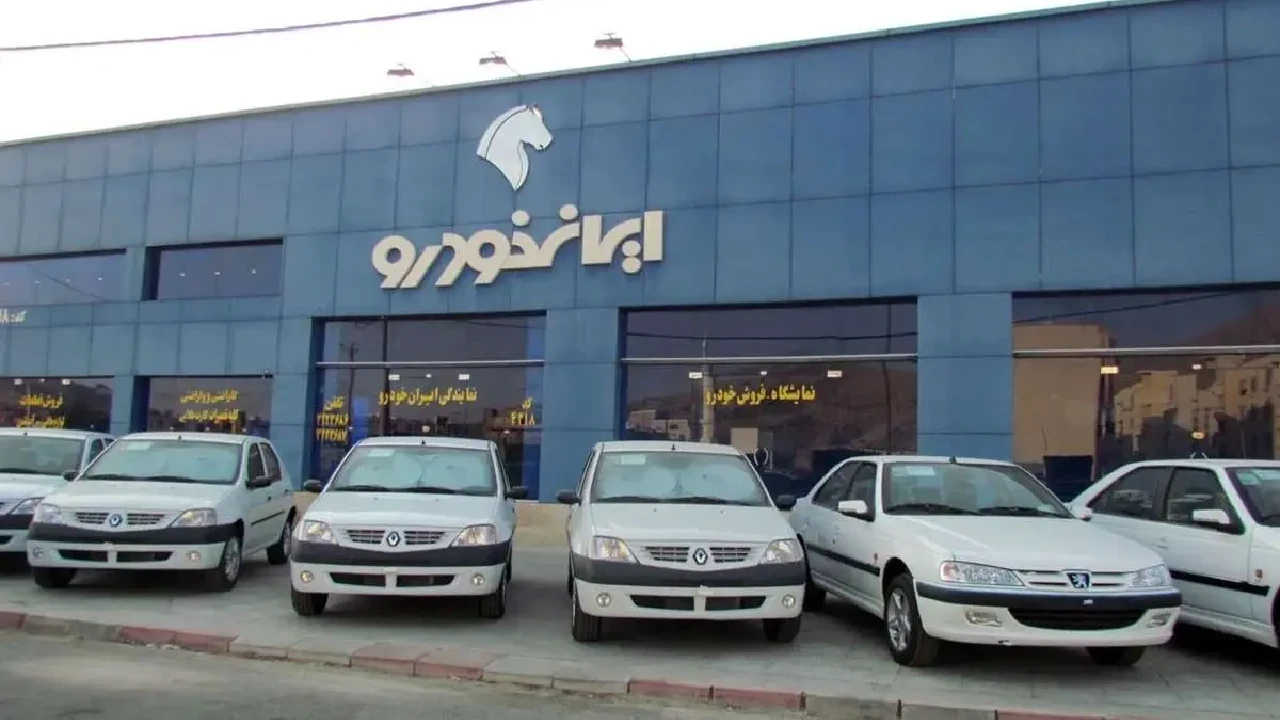 عکس مطلب