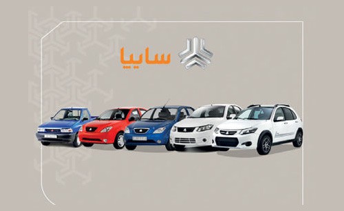 کاور مطلب قبلی