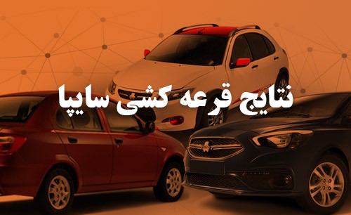 کاور مطلب بعدی