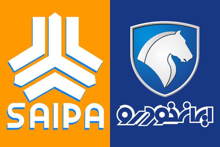 پس از صدور سومین مجوز افزایش قیمت؛ جدیدترین قیمت خودروهای سایپا و ایران خودرو